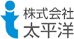太平洋